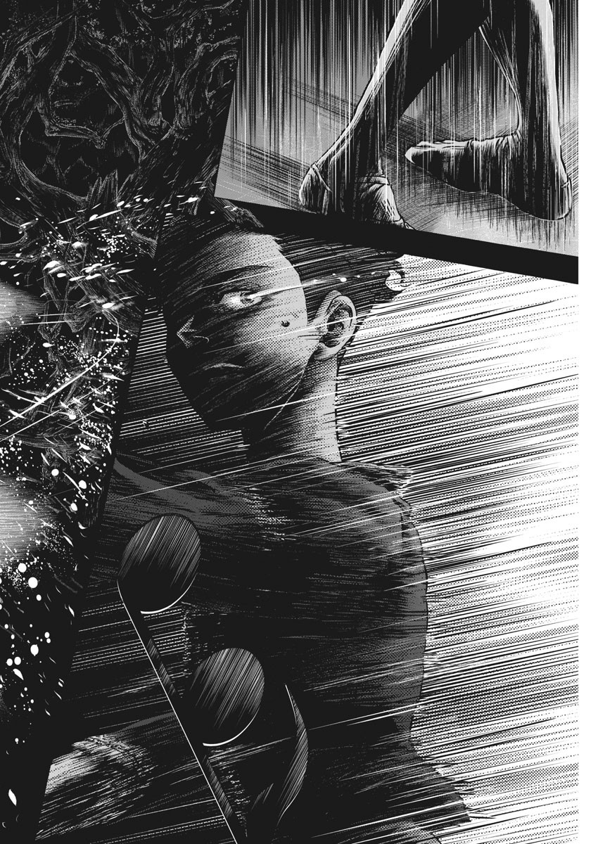 Dance Dance Danseur Chap 174 - Next Chap 175