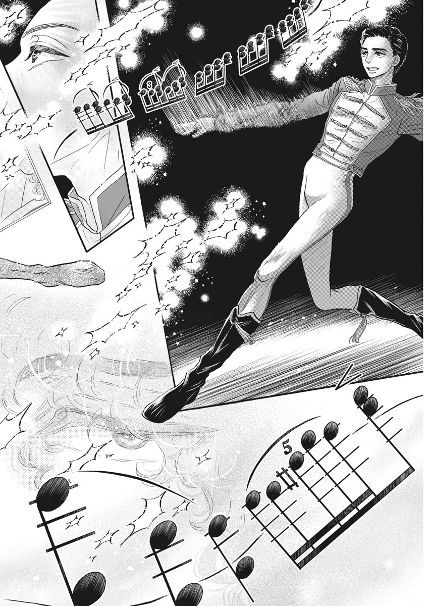 Dance Dance Danseur Chap 178 - Next Chap 179