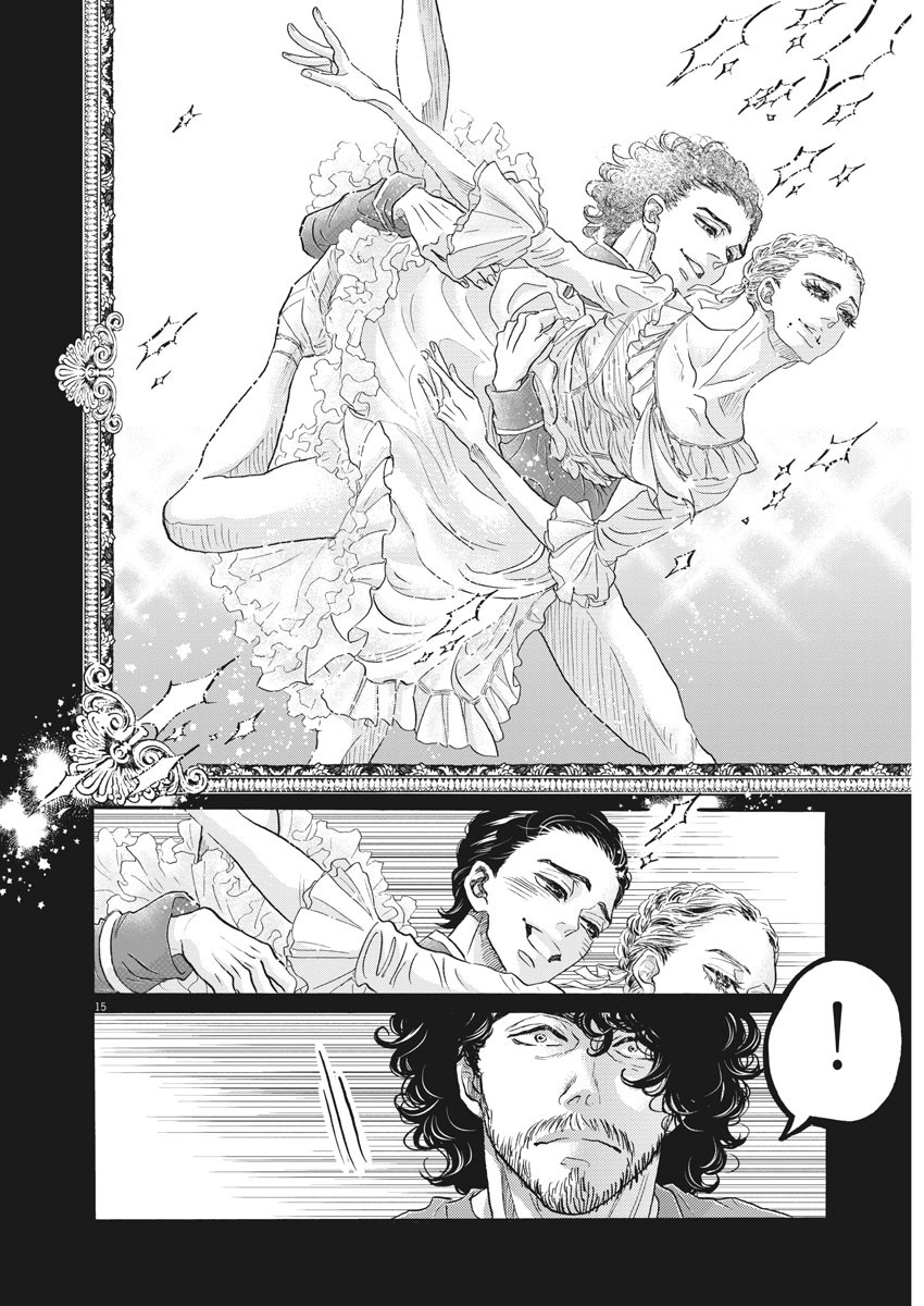 Dance Dance Danseur Chap 178 - Next Chap 179