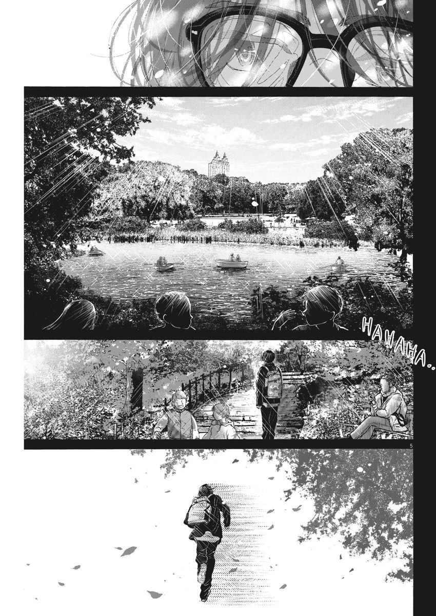 Dance Dance Danseur Chap 192 - Next Chap 193