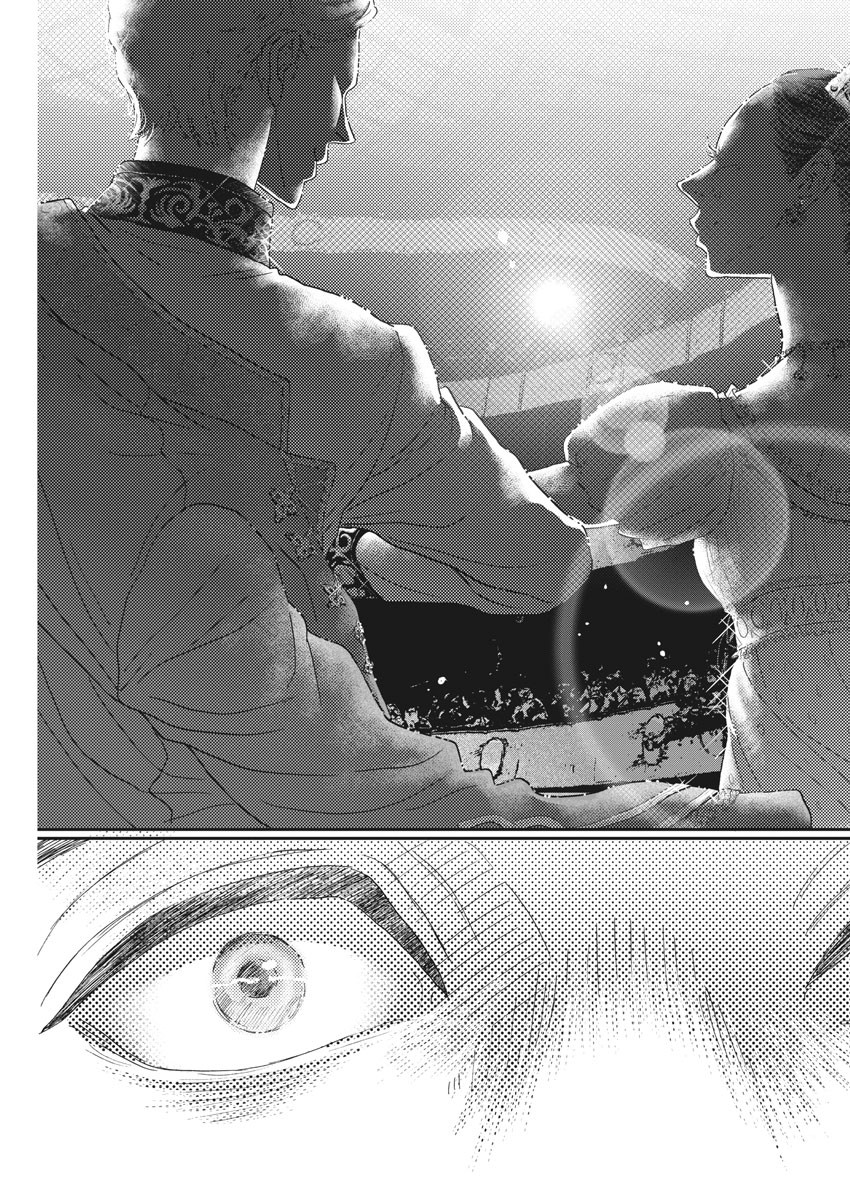 Dance Dance Danseur Chap 196 - Next Chap 197