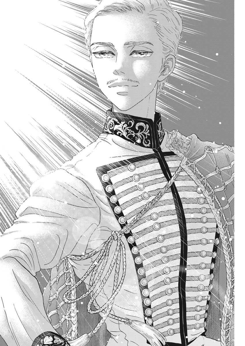 Dance Dance Danseur Chap 196 - Next Chap 197