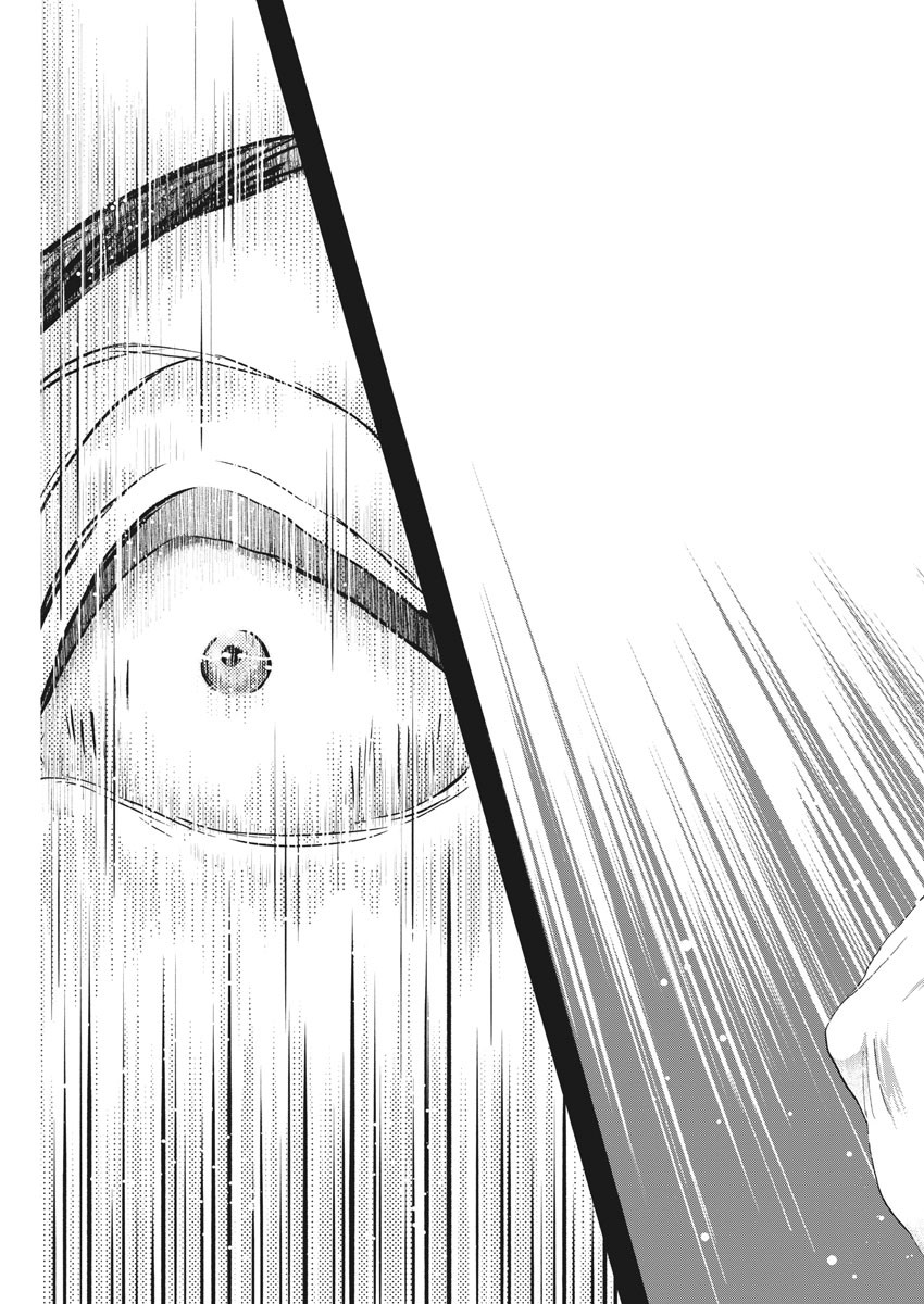 Dance Dance Danseur Chap 196 - Next Chap 197