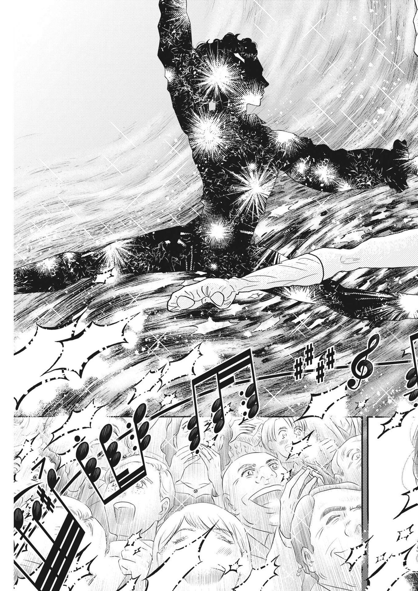 Dance Dance Danseur Chap 208 - Next Chap 209