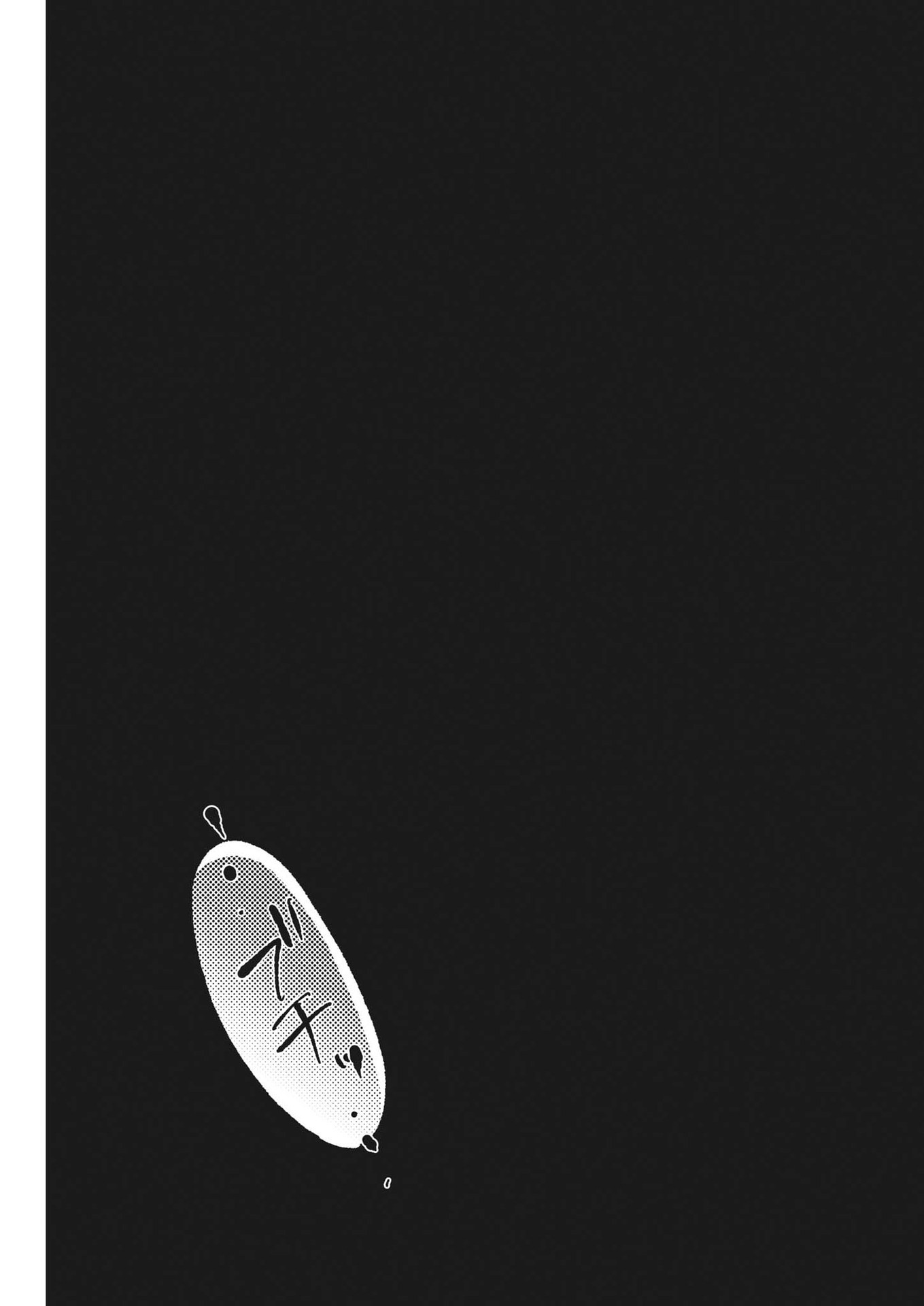 Dance Dance Danseur Chap 209 - Next Chap 210