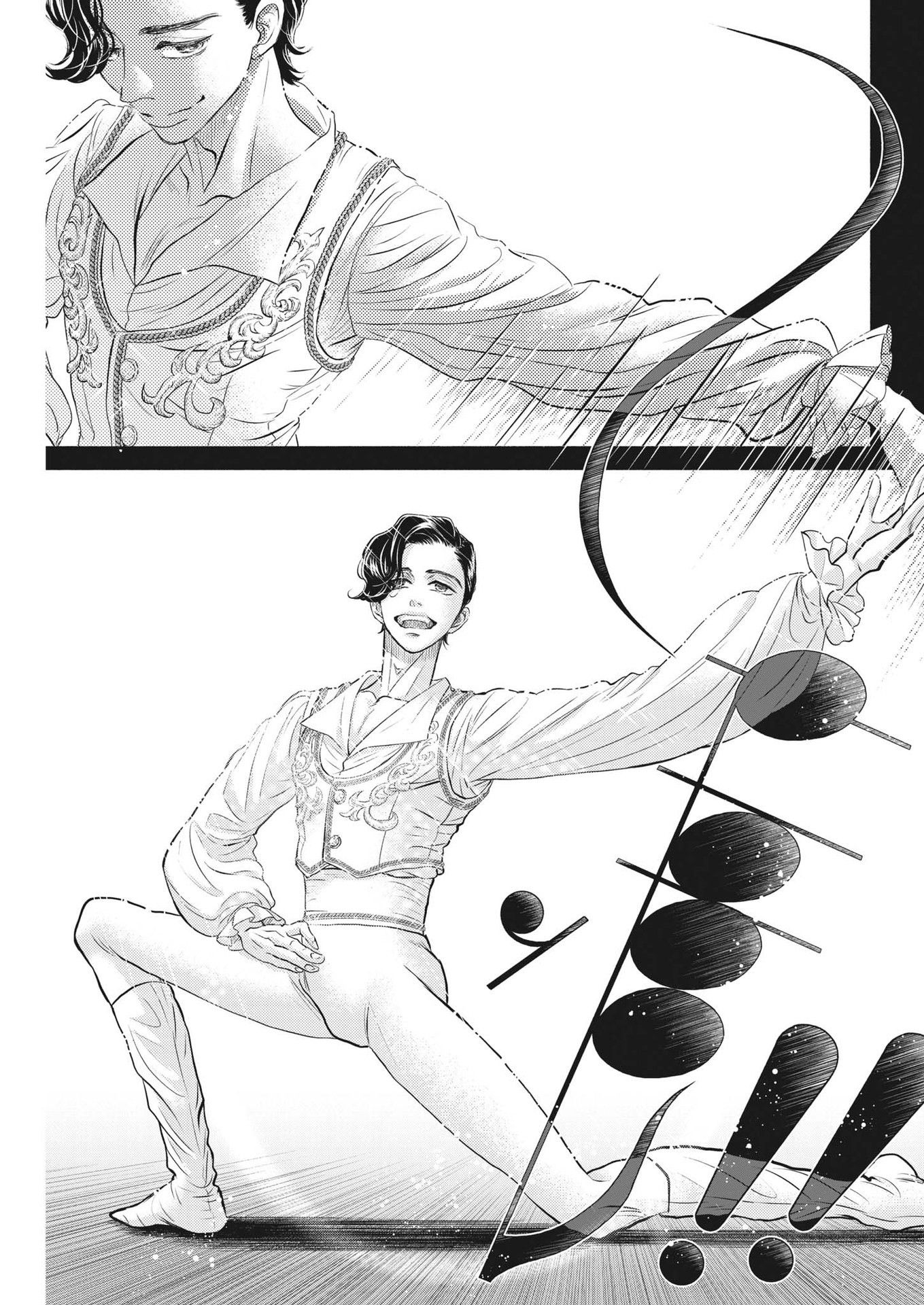 Dance Dance Danseur Chap 209 - Next Chap 210