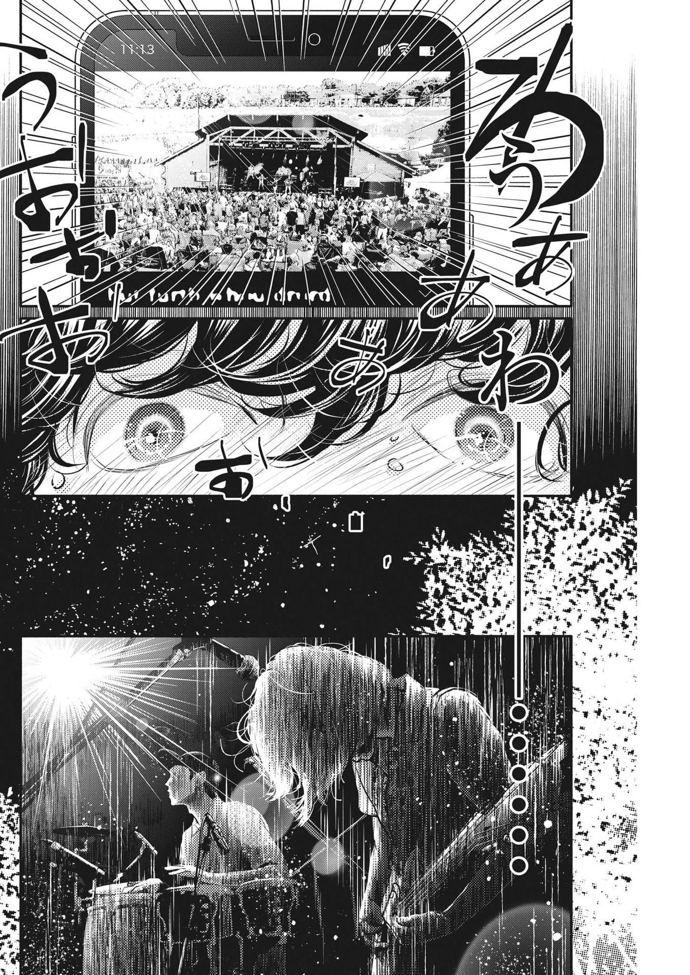 Dance Dance Danseur Chap 213 - Next Chap 214