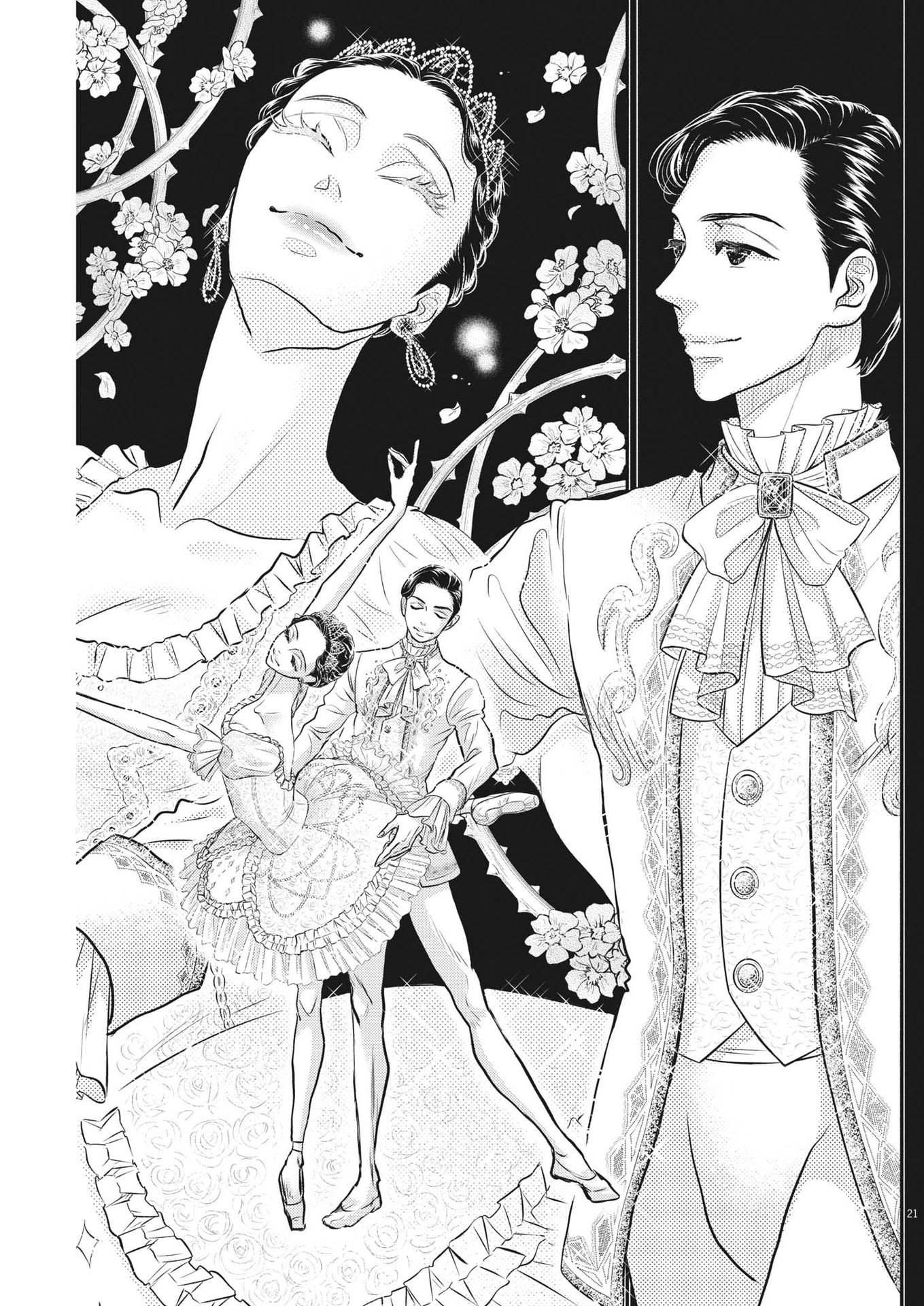 Dance Dance Danseur Chap 213 - Next Chap 214