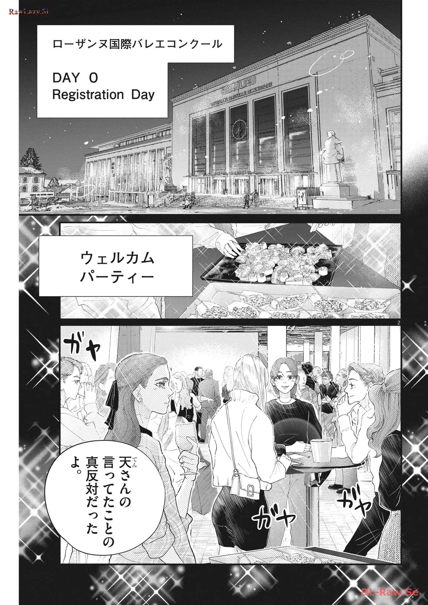 Dance Dance Danseur Chap 236 - Next Chap 237