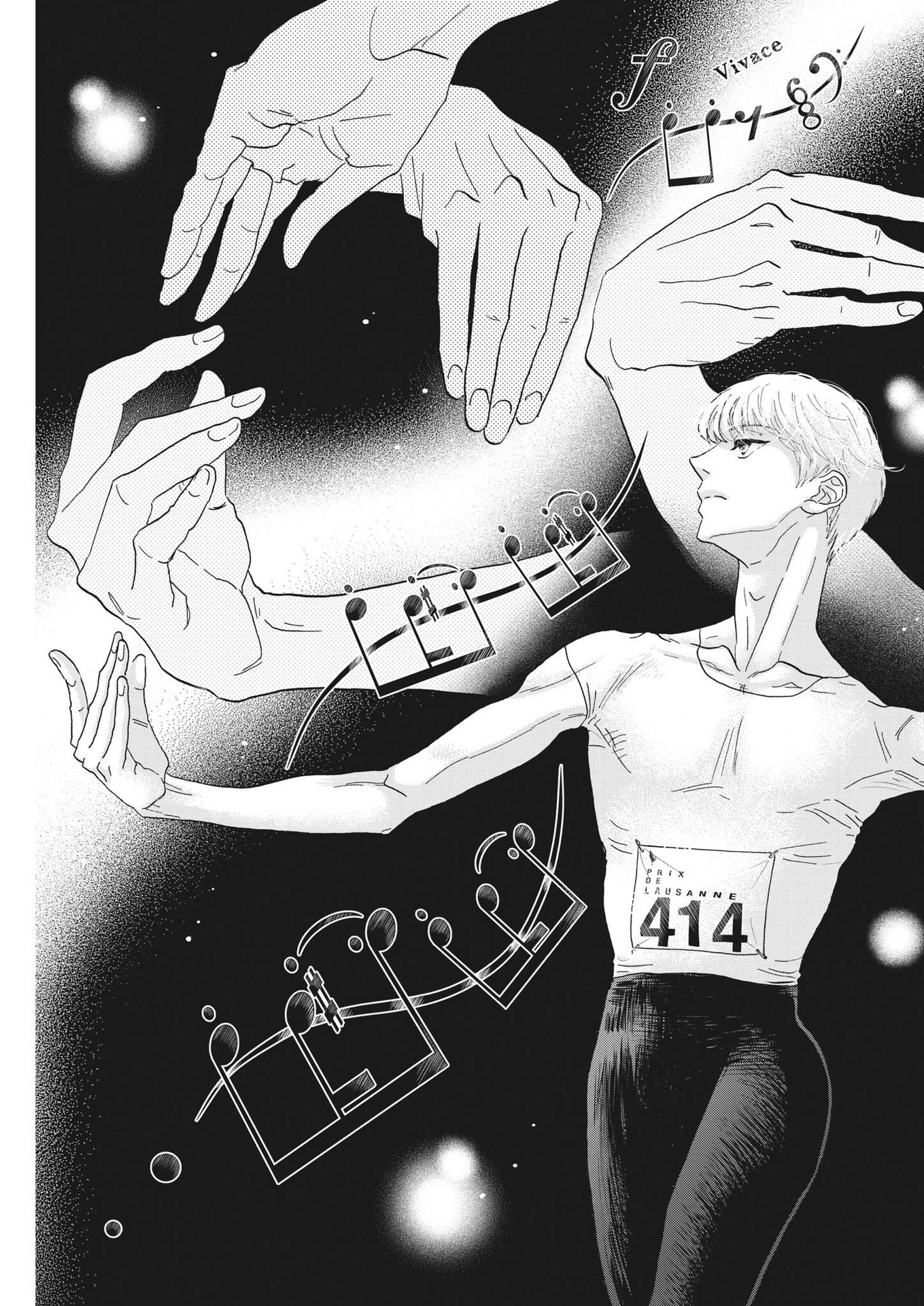 Dance Dance Danseur Chap 239 - Next Chap 240