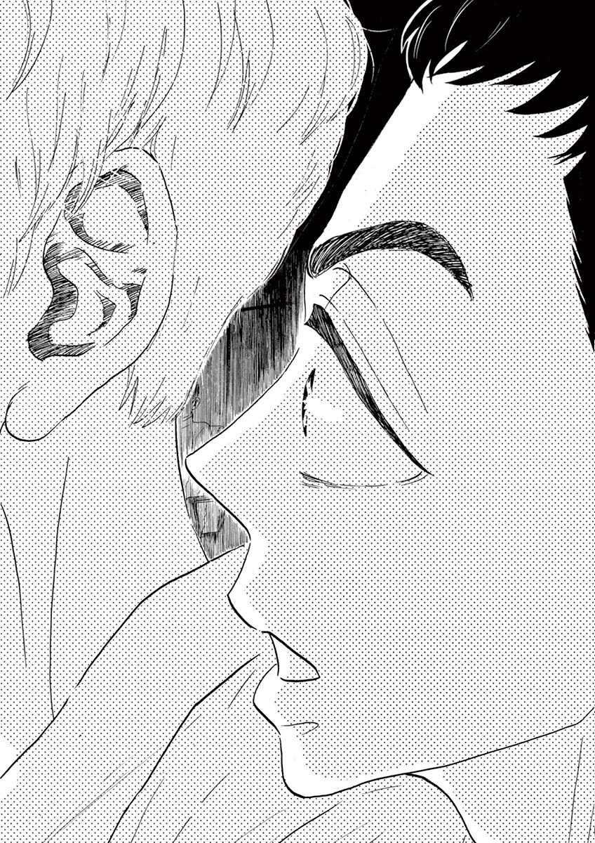 Dance Dance Danseur Chap 29 - Next Chap 30