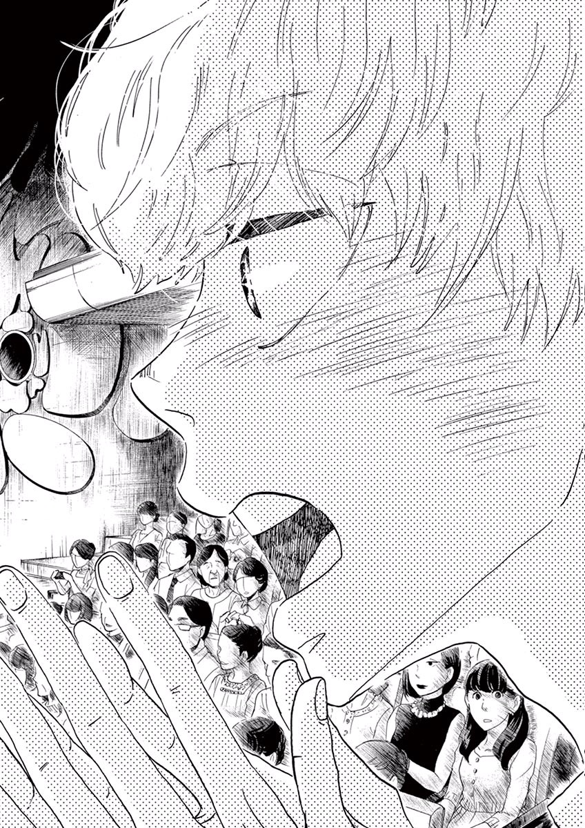 Dance Dance Danseur Chap 29 - Next Chap 30