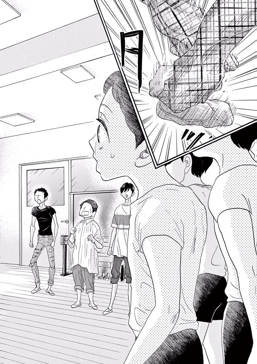 Dance Dance Danseur Chap 32 - Next Chap 33