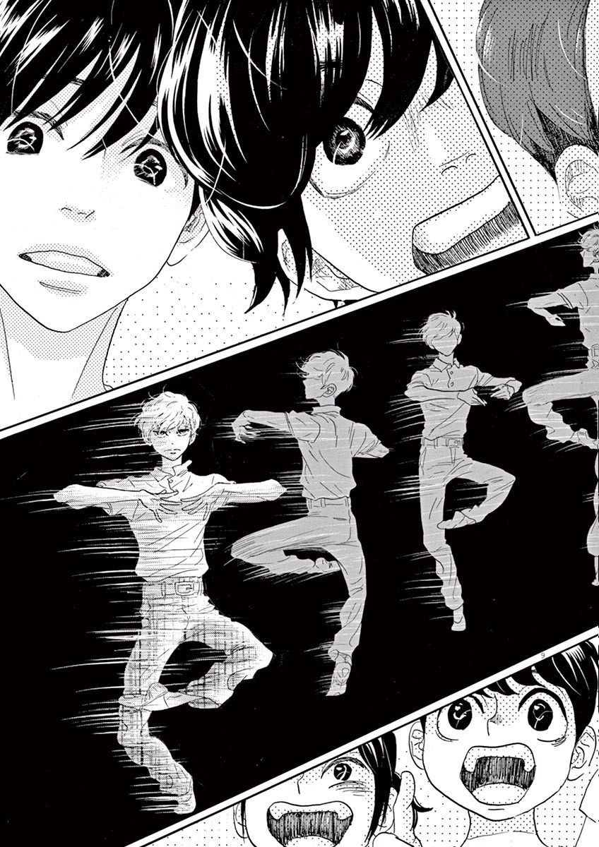 Dance Dance Danseur Chap 32 - Next Chap 33