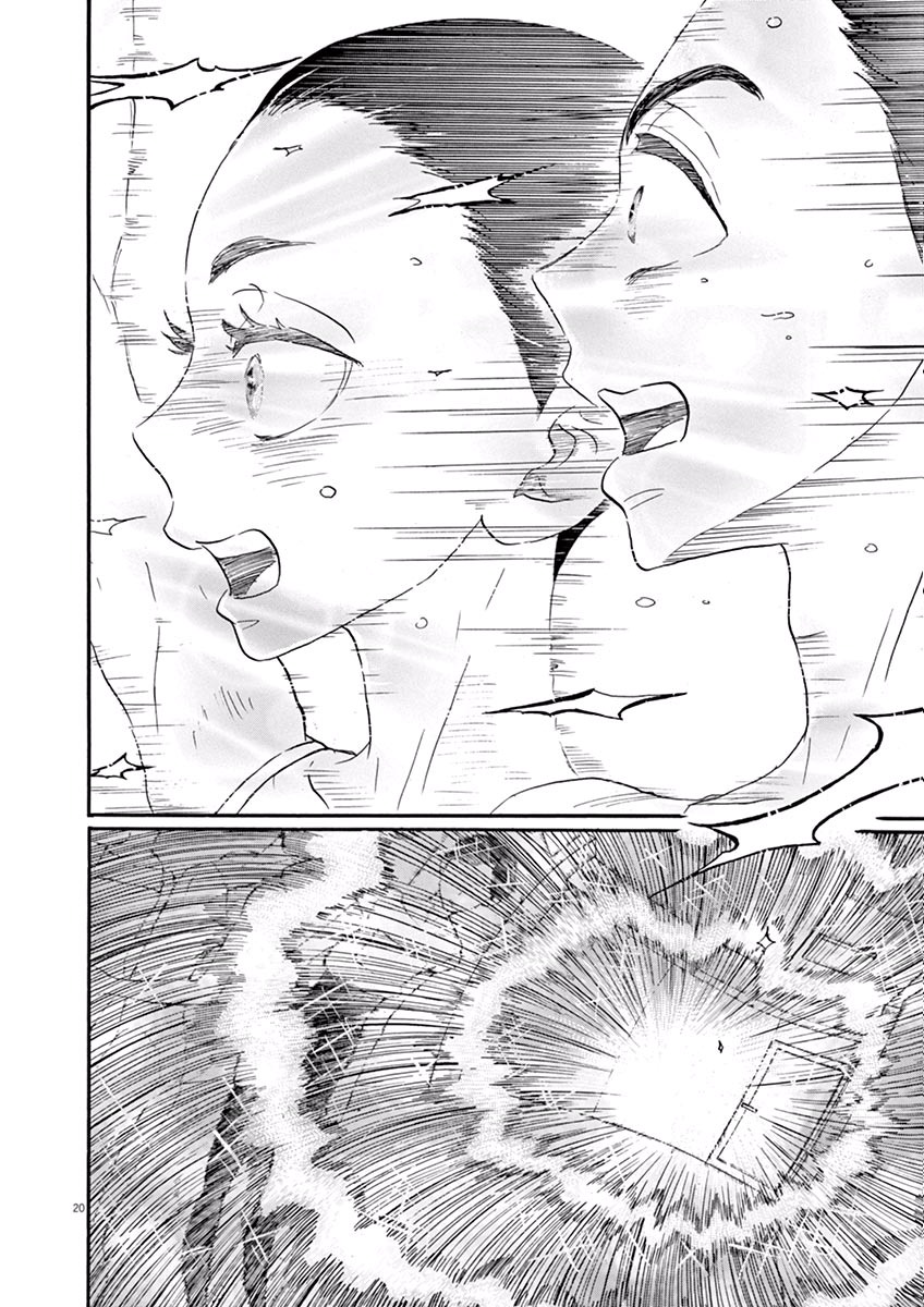 Dance Dance Danseur Chap 36 - Next Chap 37