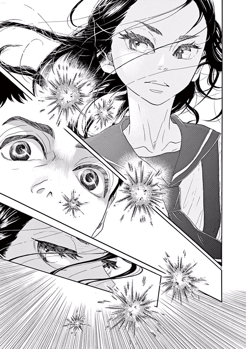 Dance Dance Danseur Chap 42 - Next Chap 43