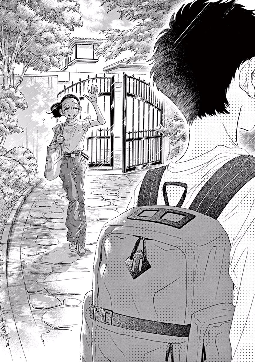 Dance Dance Danseur Chap 42 - Next Chap 43