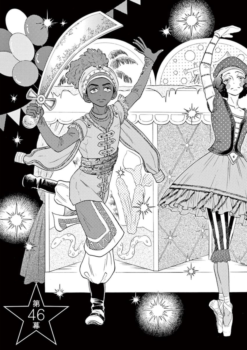 Dance Dance Danseur Chap 46 - Next Chap 47