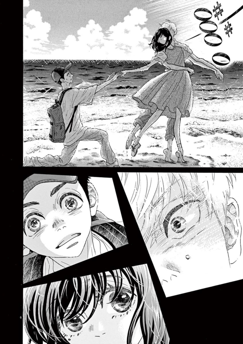 Dance Dance Danseur Chap 47 - Next Chap 48