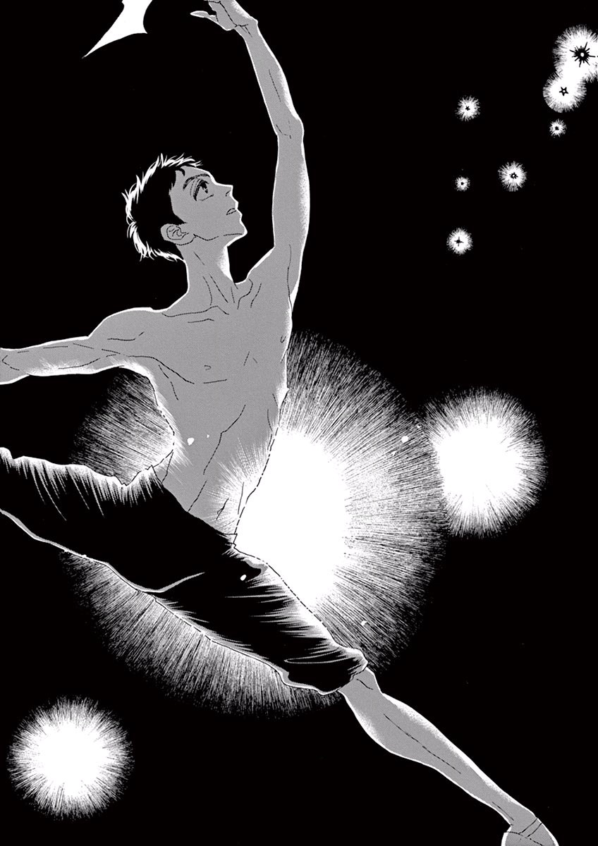 Dance Dance Danseur Chap 5 - Next Chap 6