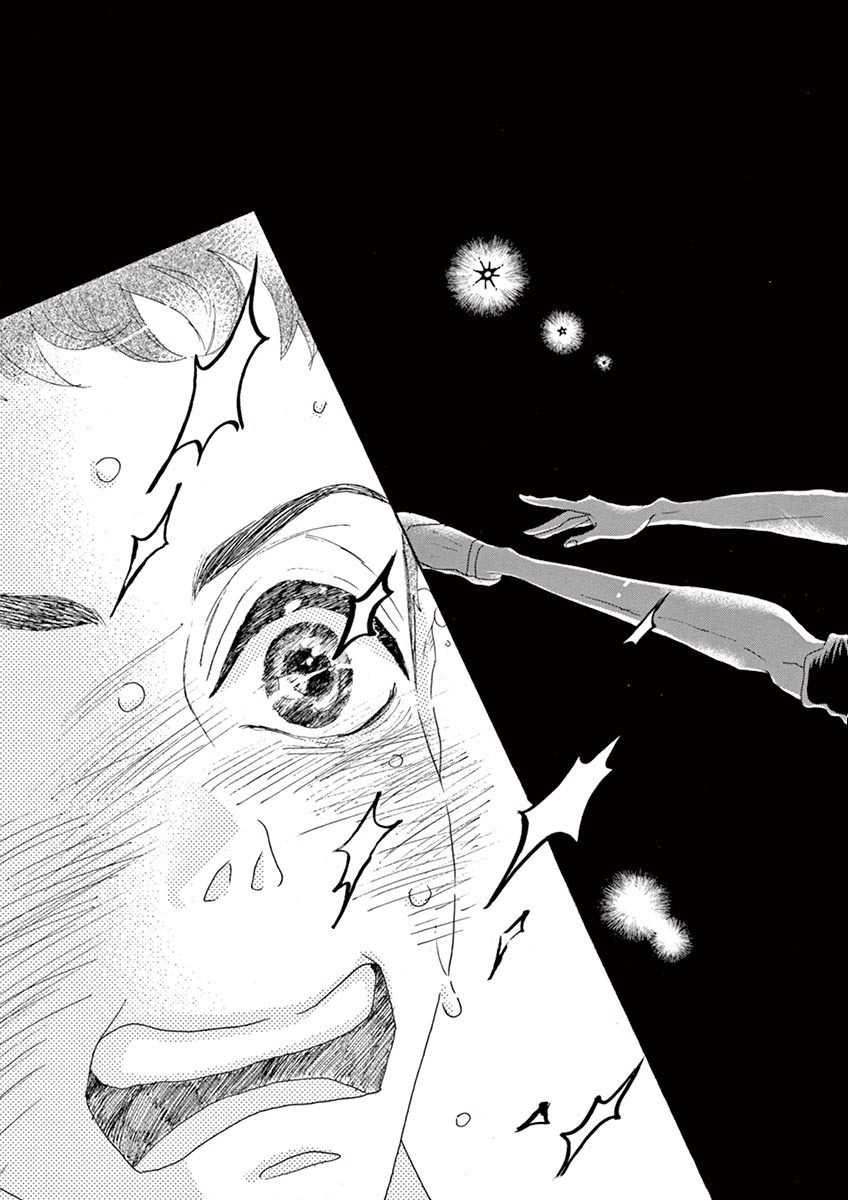 Dance Dance Danseur Chap 5 - Next Chap 6