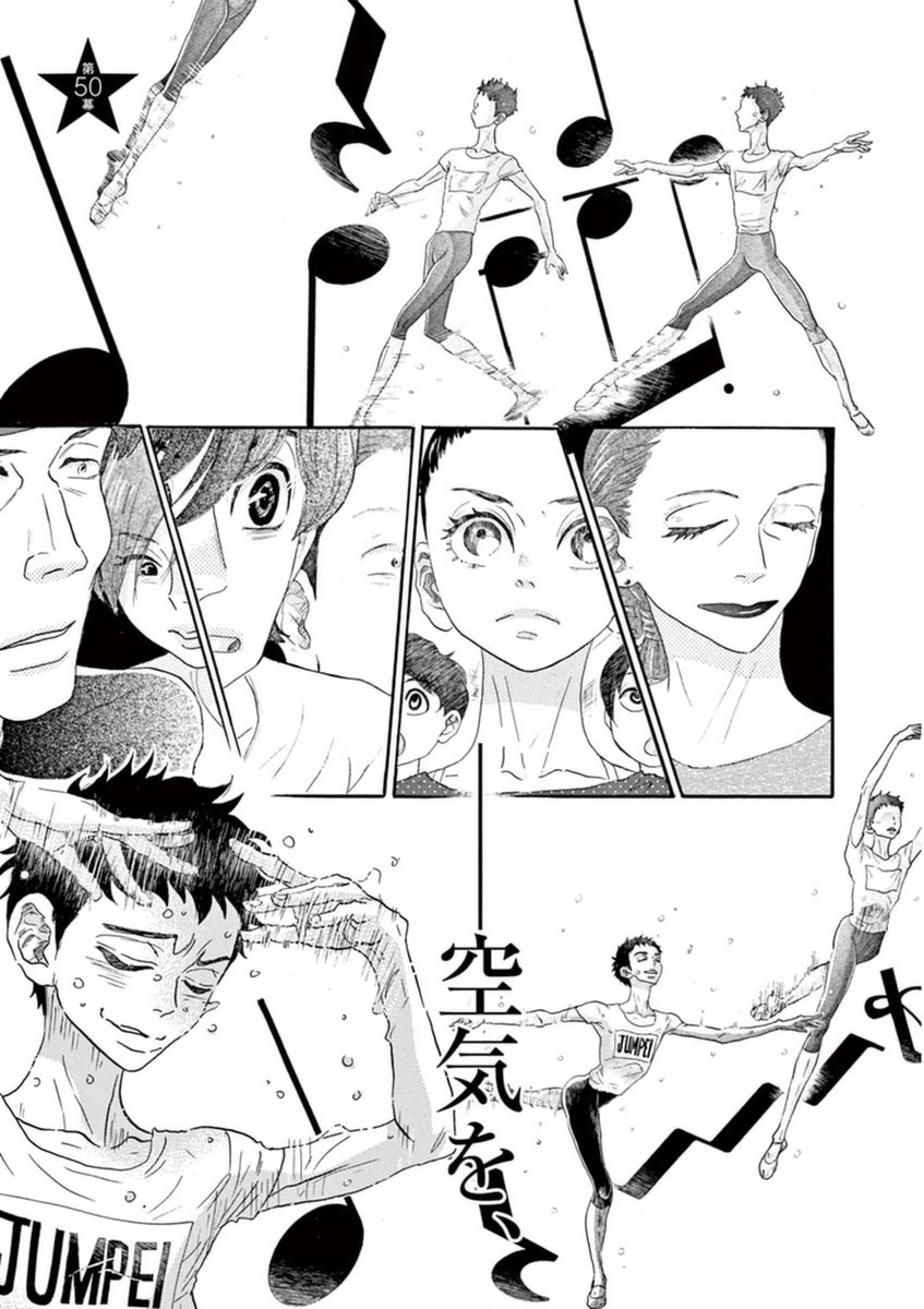 Dance Dance Danseur Chap 50 - Next Chap 51