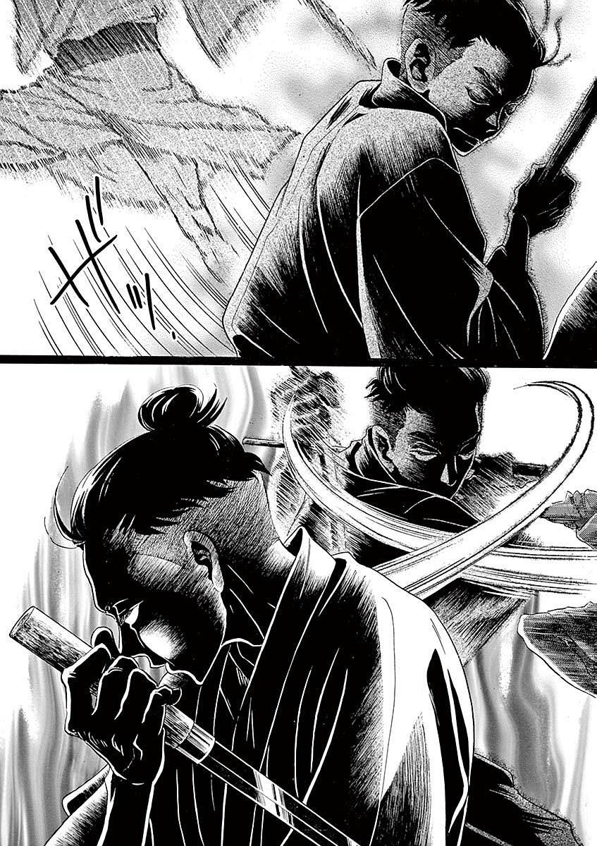 Dance Dance Danseur Chap 54 - Next Chap 55