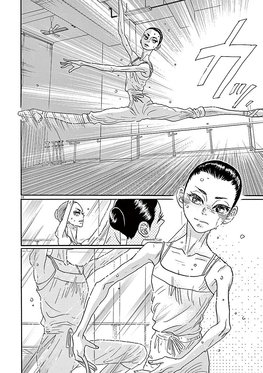 Dance Dance Danseur Chap 55 - Next Chap 56