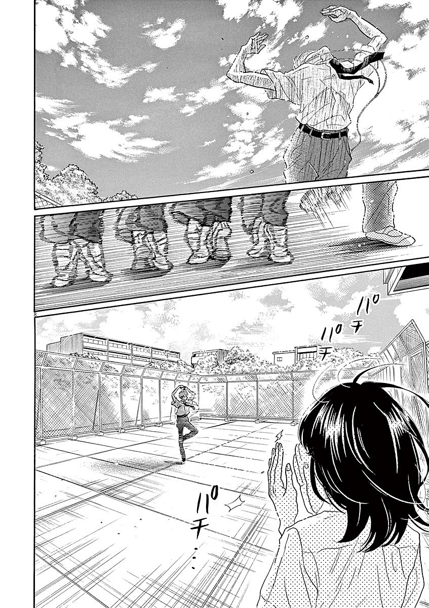 Dance Dance Danseur Chap 59 - Next Chap 60