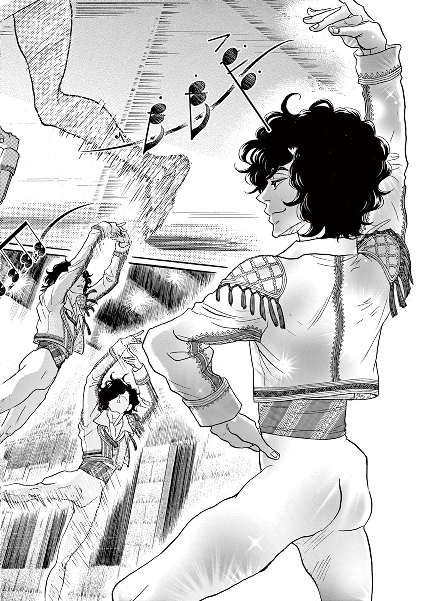 Dance Dance Danseur Chap 63 - Next Chap 64