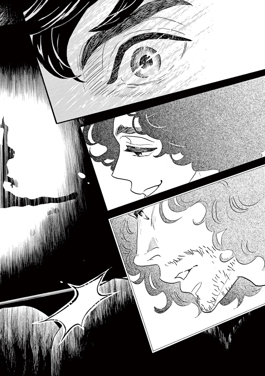 Dance Dance Danseur Chap 63 - Next Chap 64