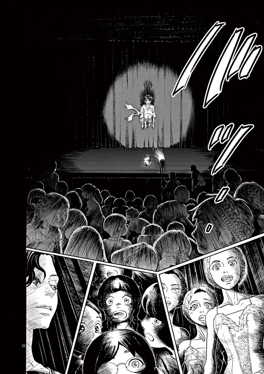 Dance Dance Danseur Chap 67 - Next Chap 68