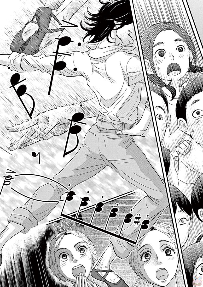 Dance Dance Danseur Chap 75 - Next Chap 76