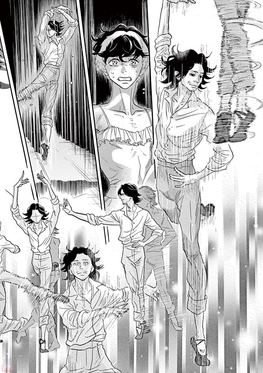 Dance Dance Danseur Chap 75 - Next Chap 76