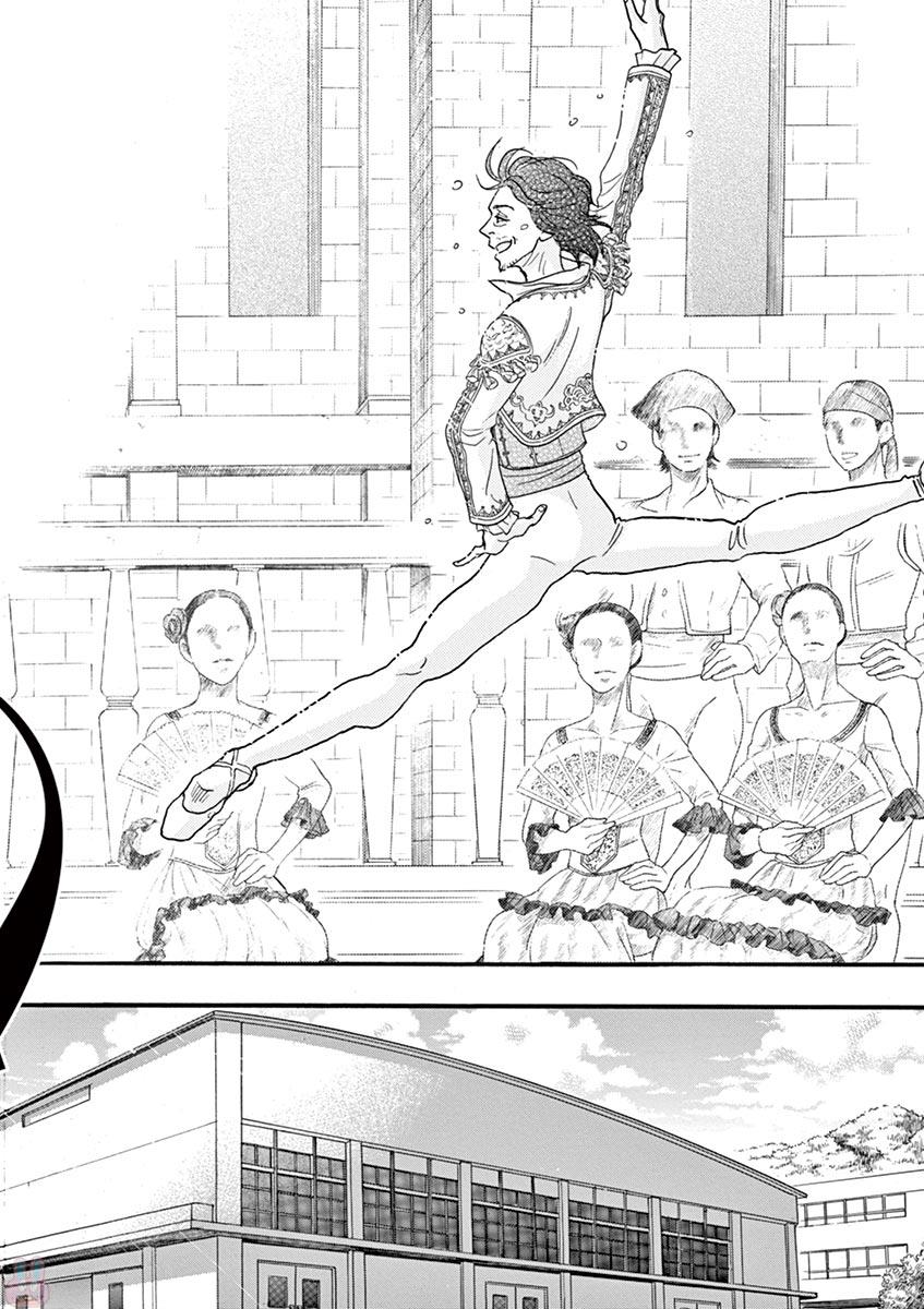 Dance Dance Danseur Chap 75 - Next Chap 76