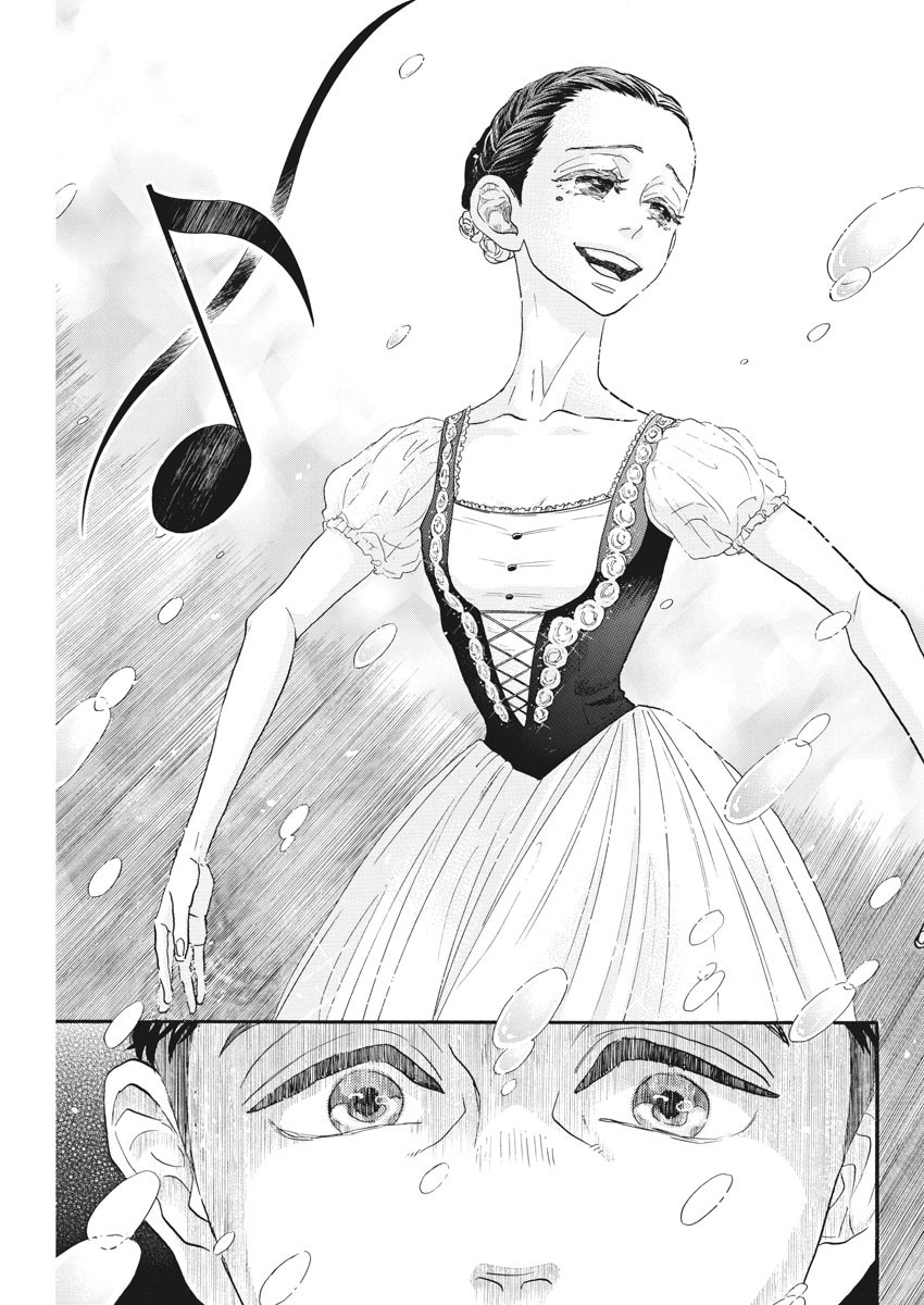 Dance Dance Danseur Chap 87 - Next Chap 88