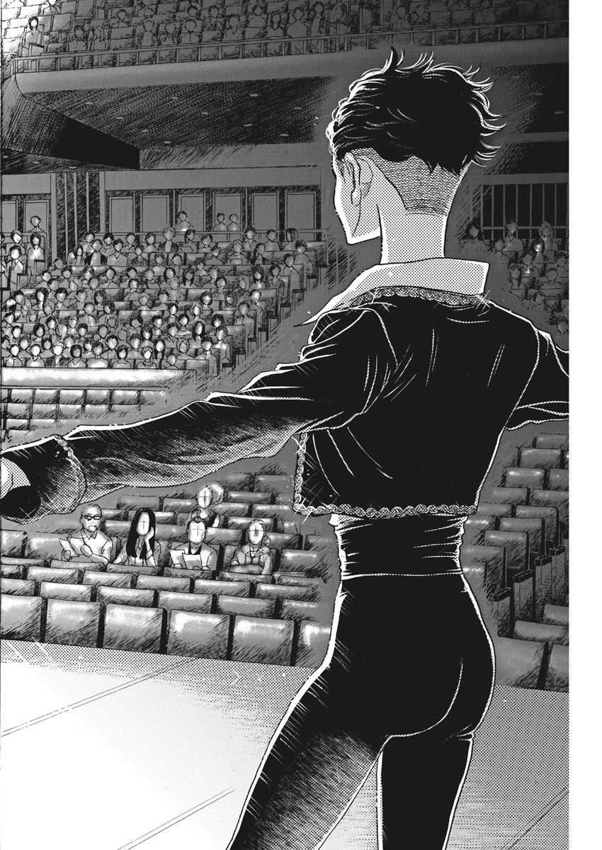 Dance Dance Danseur Chap 97 - Next Chap 98