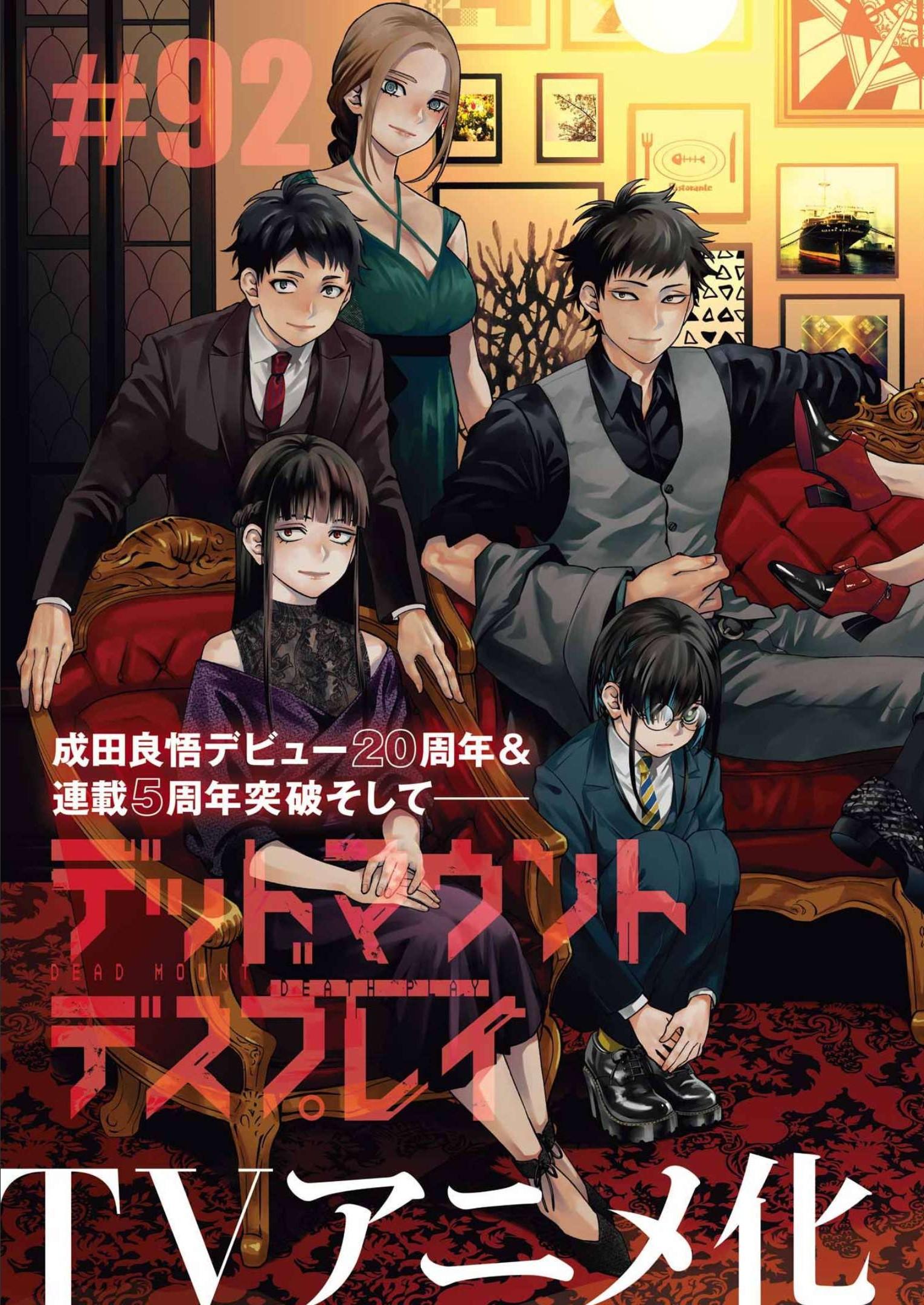 Dead Mount Death Play Chap 92 - Next Chap 93