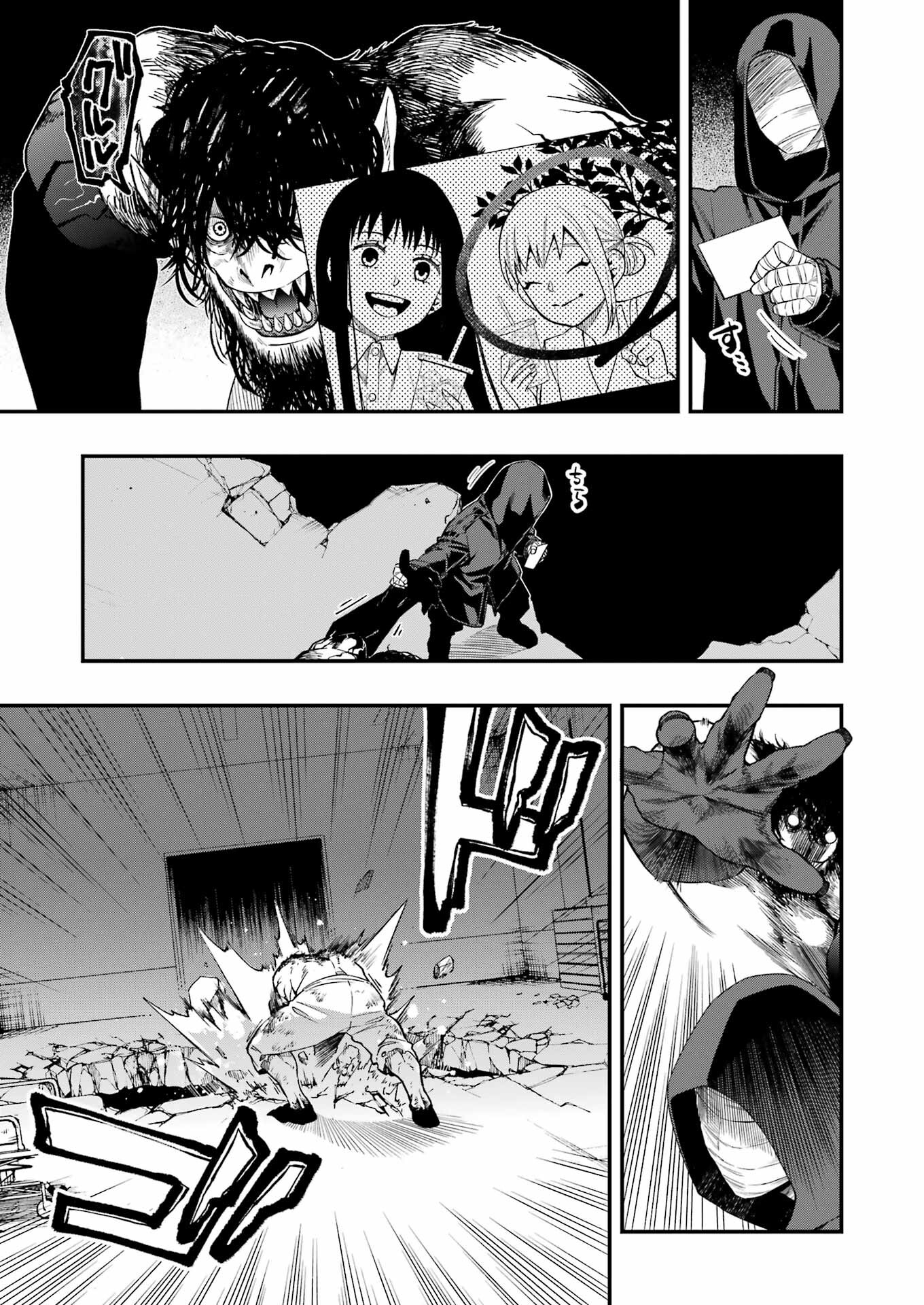 Dead Mount Death Play Chap 97 - Next Chap 98