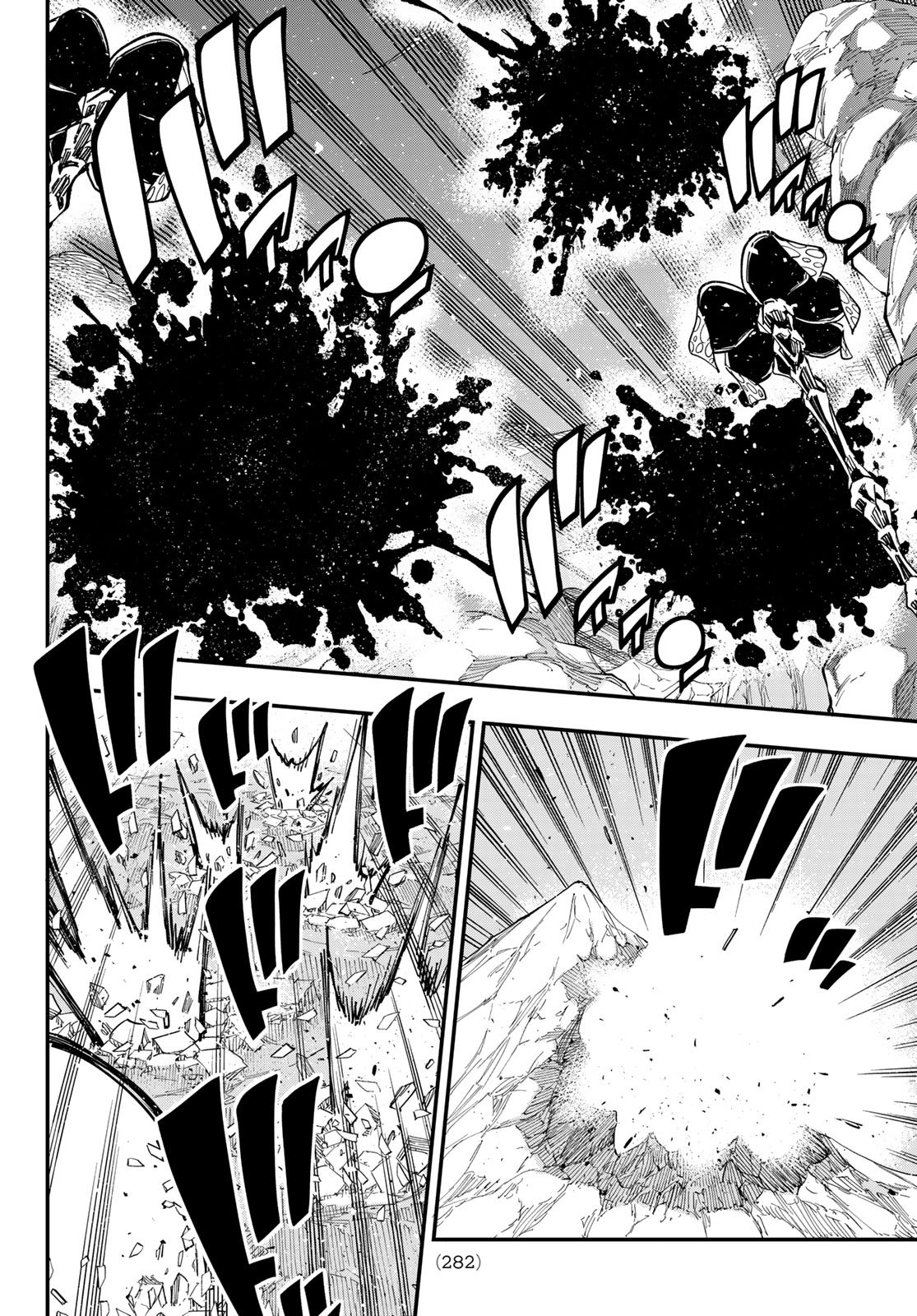 Dead Rock Chap 28 - Next Chap 29