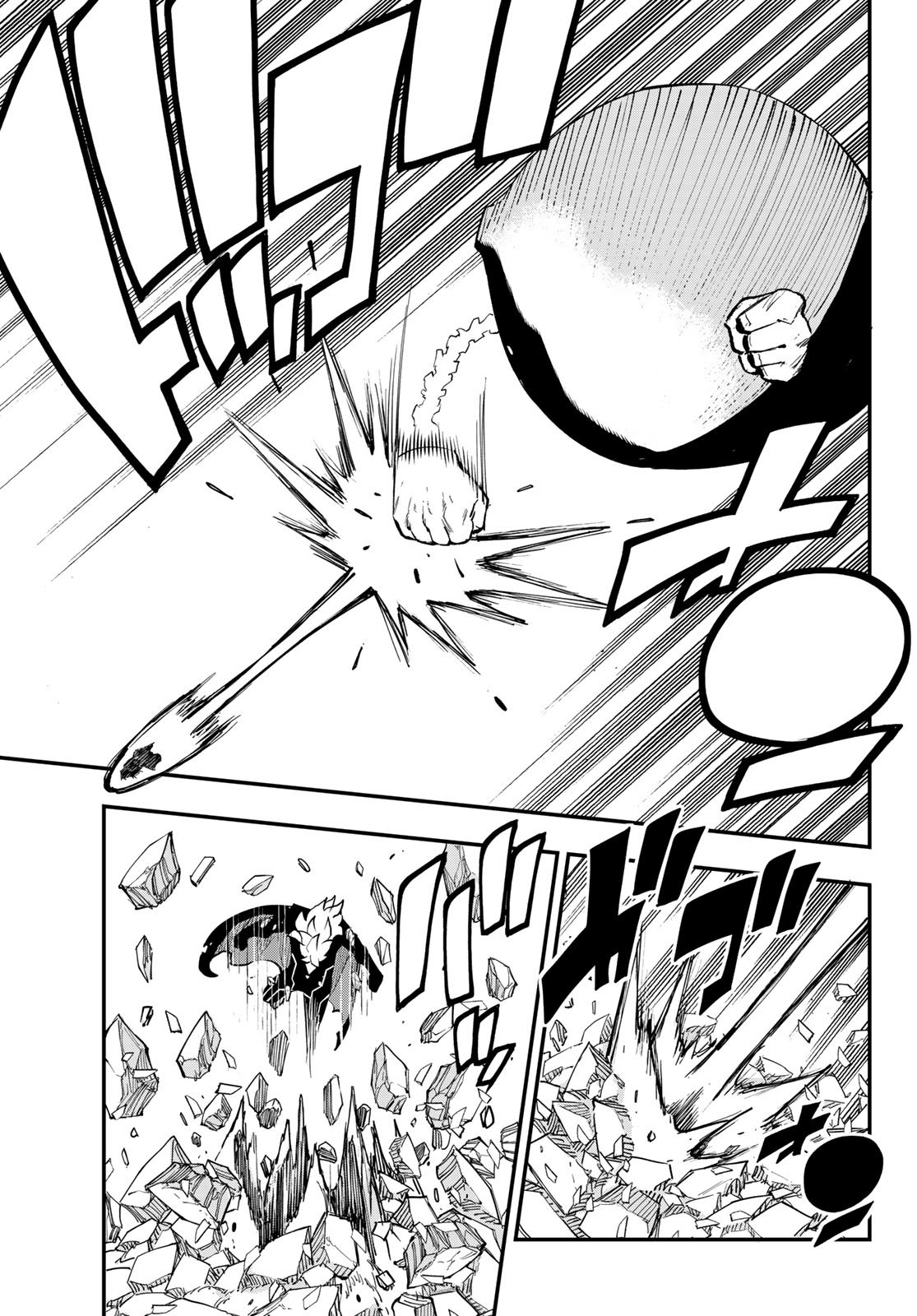 Dead Rock Chap 28 - Next Chap 29