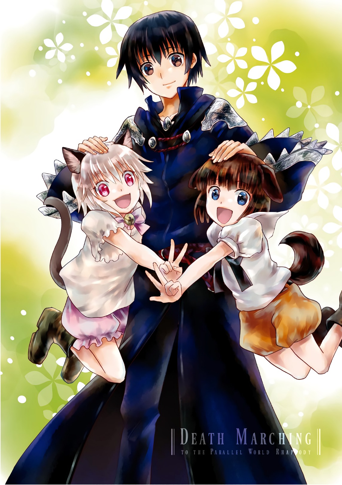 デスマーチからはじまる異世界狂想曲 Chap 37 - Next Chap 38