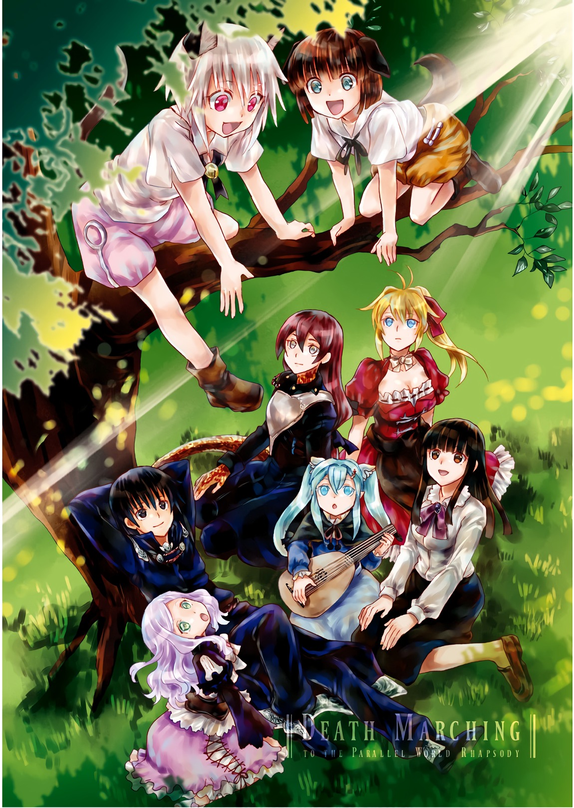 デスマーチからはじまる異世界狂想曲 Chap 45 - Next Chap 46