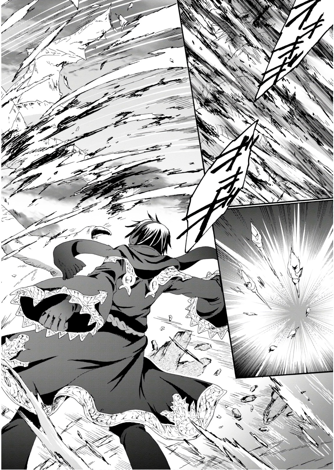 デスマーチからはじまる異世界狂想曲 Chap 45 - Next Chap 46