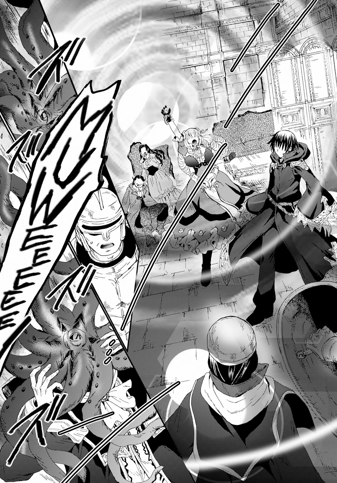 デスマーチからはじまる異世界狂想曲 Chap 58 - Next Chap 59