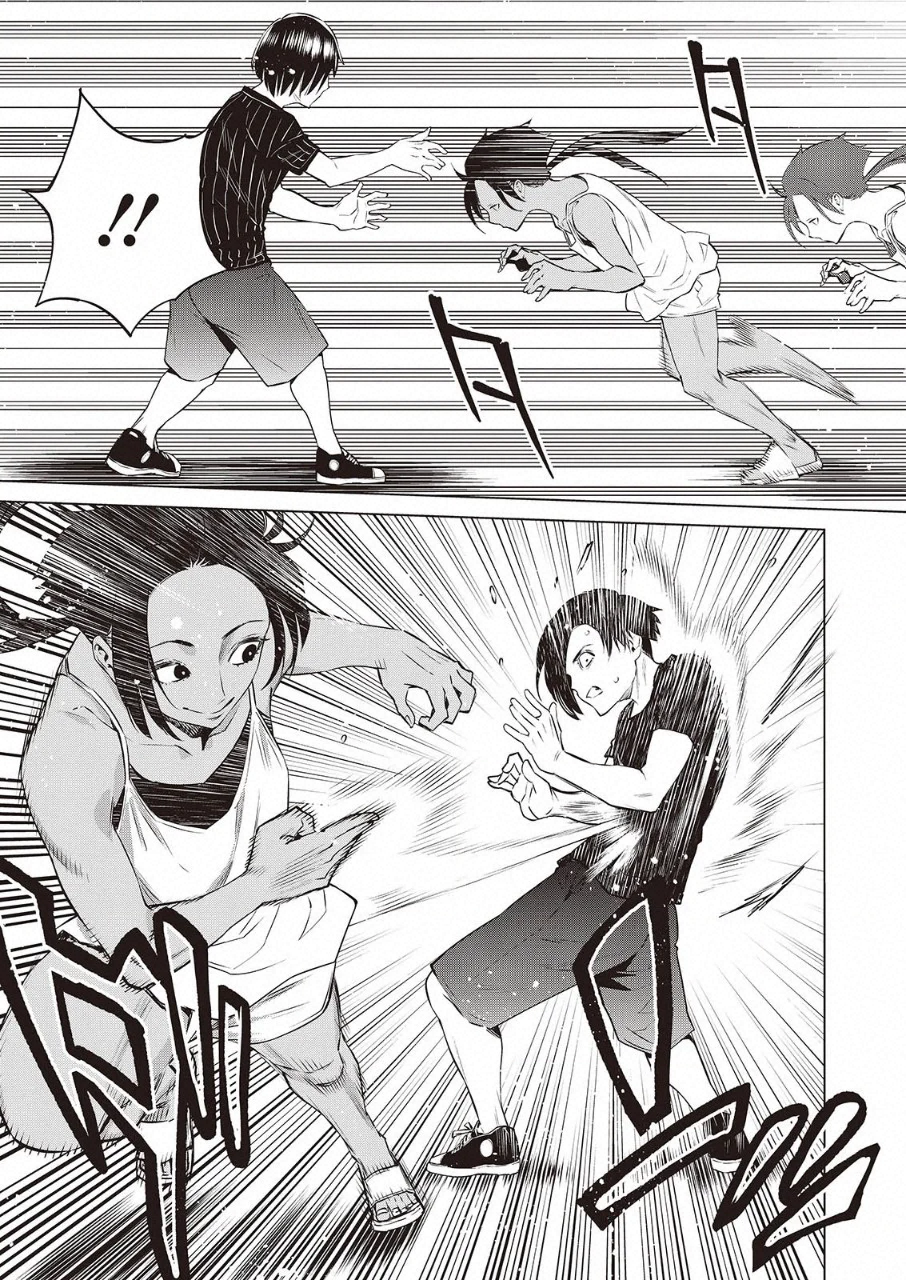 どるから,石井馆长变妹了 Chap 32 - Next Chap 33