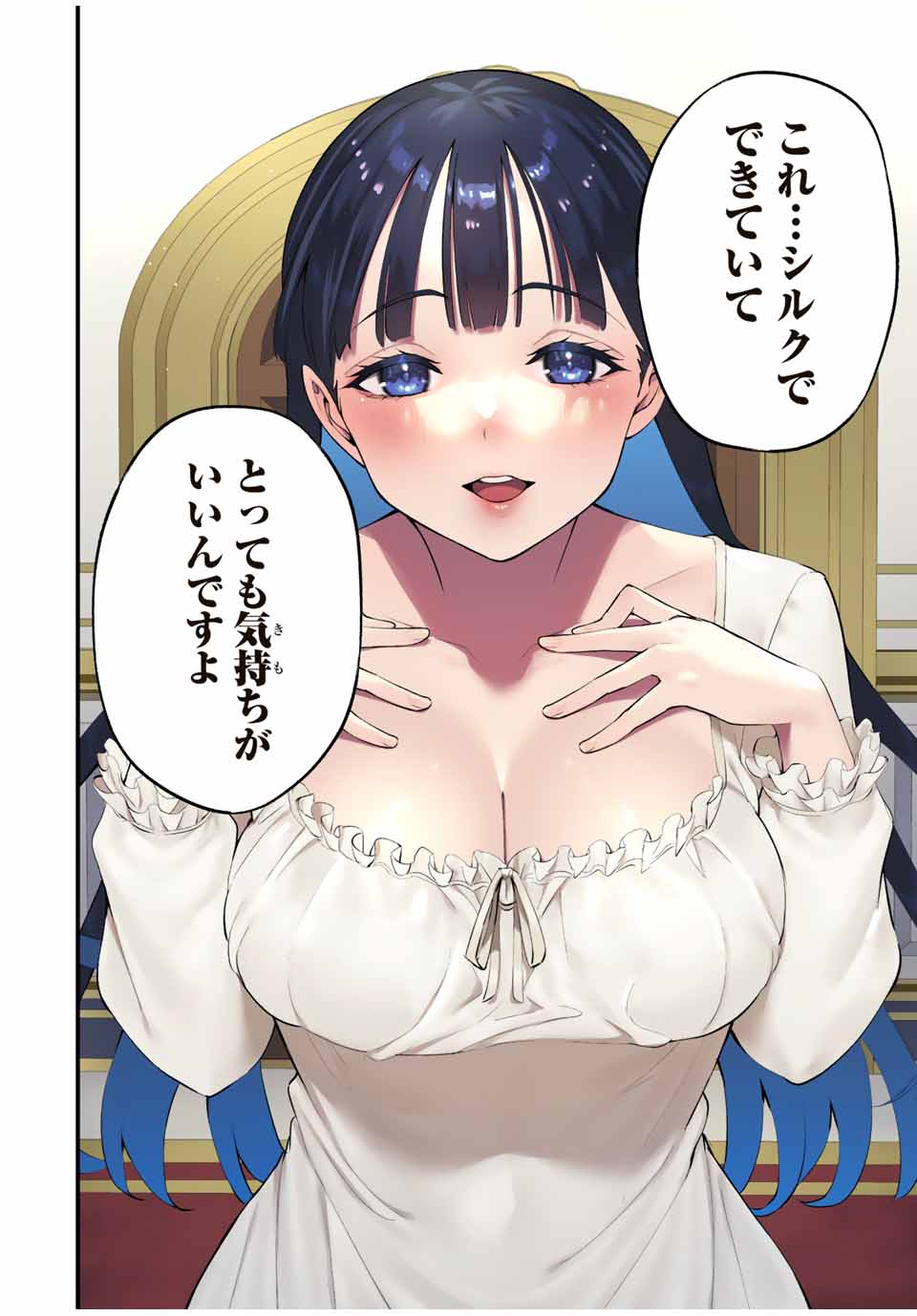 Don't Touch Kotesashi! Chap 52 - Next Chap 53