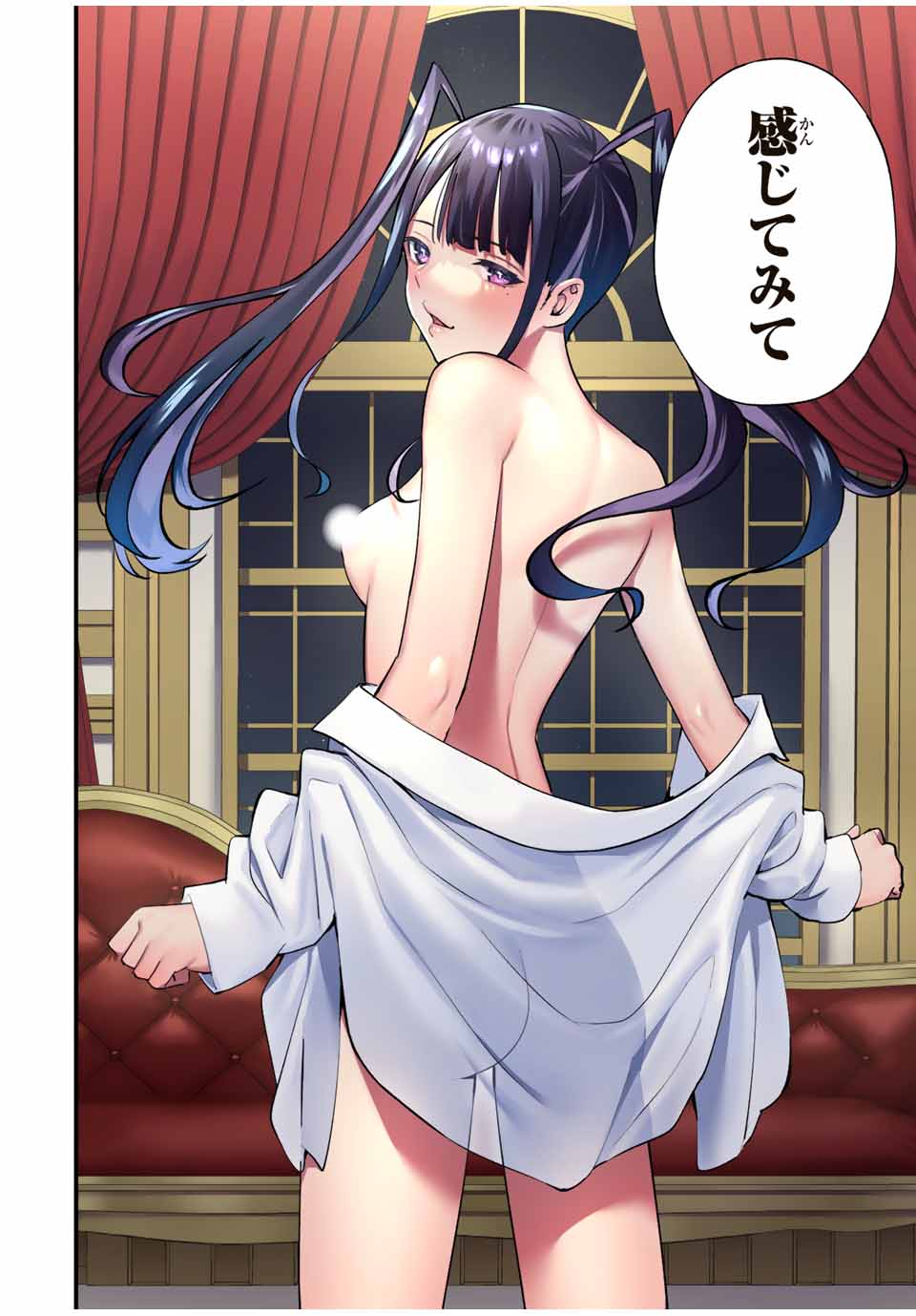 Don't Touch Kotesashi! Chap 56 - Next Chap 57