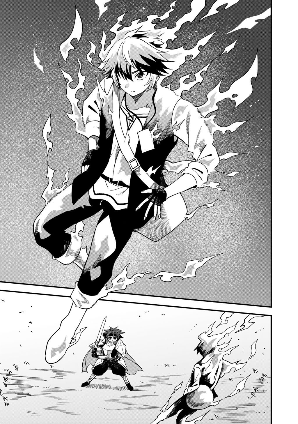 奴隷商人しか選択肢がないですよ Chap 73 - Next Chap 74
