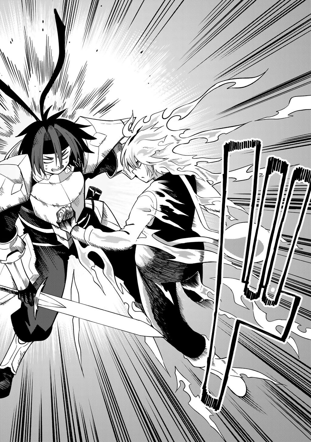 奴隷商人しか選択肢がないですよ Chap 73 - Next Chap 74